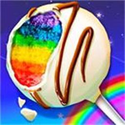  Rainbow Desserts Bakery Party Game